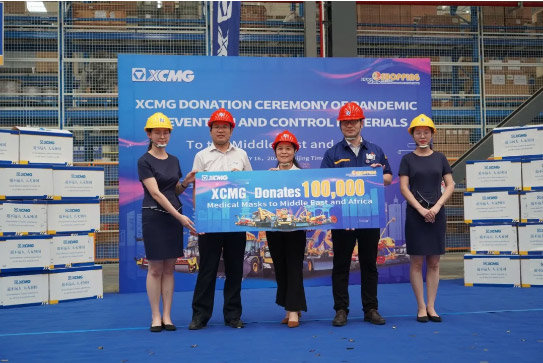 Des ventes extraordinaires de plus de 200 millions! L’émission en direct globale de XCMG est très populaire le long de la Ceinture et la Route!